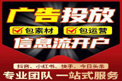 百度推广代运营案例：案例分享：打造爆款产品